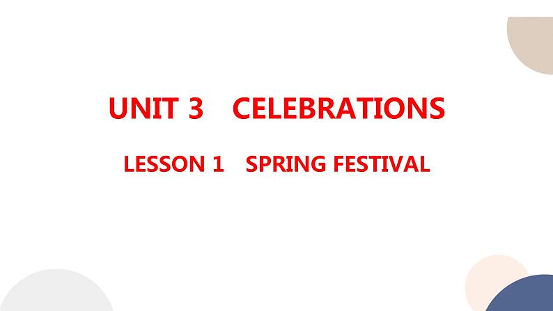北师大版高中英语必修第一册 UNIT 3 LESSON 1（课件PPT）01