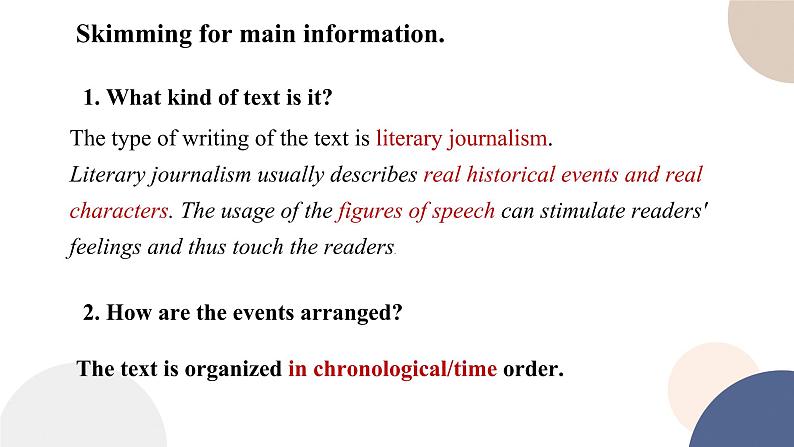 人教版高中英语必修第一册 UNIT 4  Reading and Thinking  课件PPT06