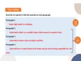 人教版高中英语必修第一册 UNIT 1 Reading and Thinking  课件PPT