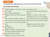 人教版高中英语必修第一册 UNIT 1 Listening and Talking  课件PPT