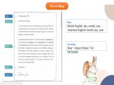 人教版高中英语必修第一册 UNIT 1 Reading for Writing & Assessing Your Progress  课件PPT