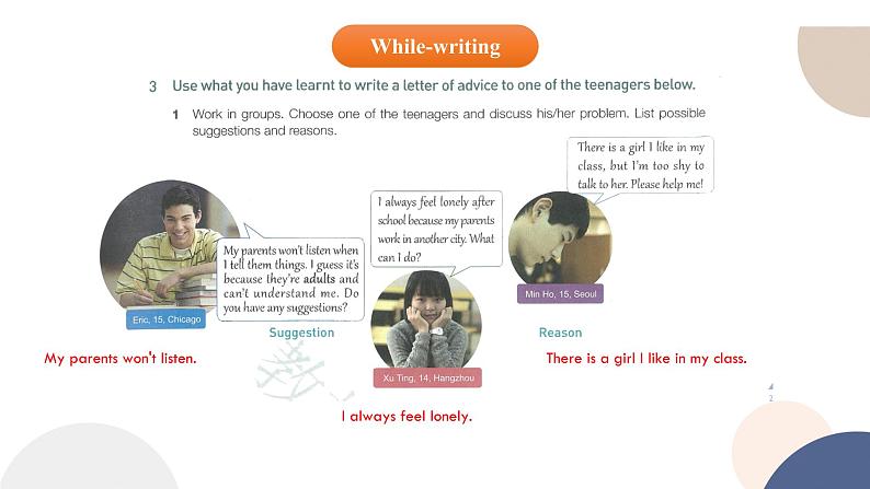 人教版高中英语必修第一册 UNIT 1 Reading for Writing & Assessing Your Progress  课件PPT08