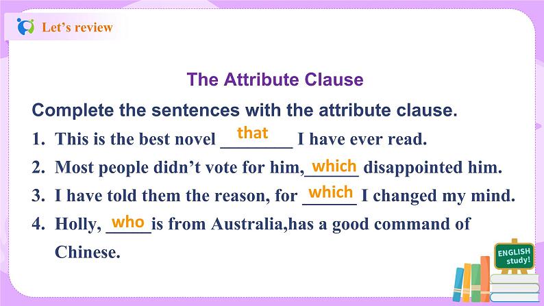 Unit1Cultural heritage  （第4课时） 课件 第6页