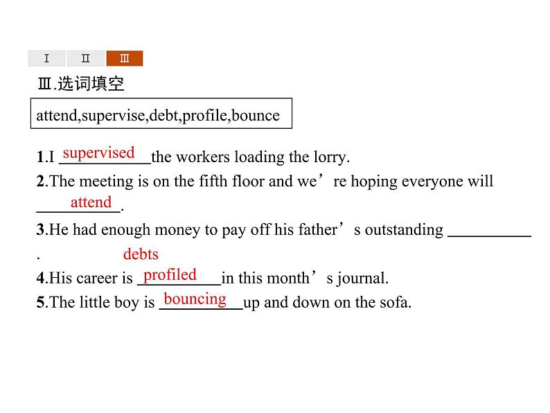 高中英语选择性必修四   Unit 5　Section C　Using Language (Ⅰ) 课件06
