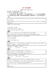 2020-2021学年Unit 3 Environmental Protection课后作业题