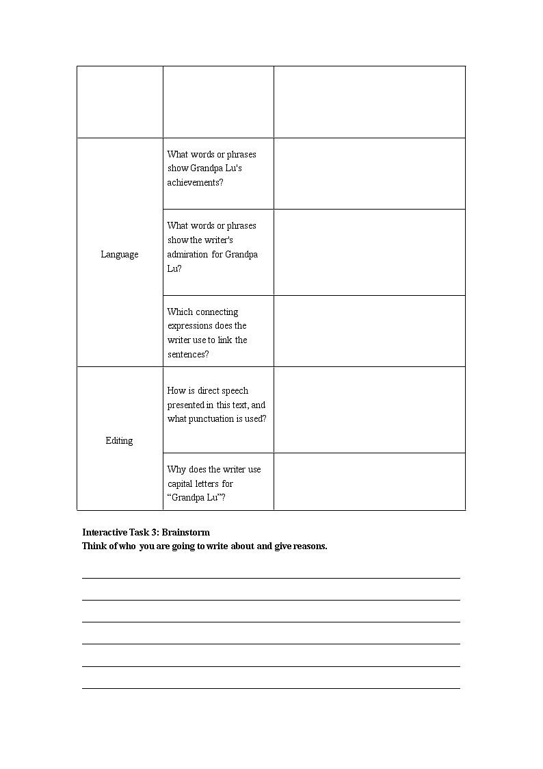 上教版高一必修二Unit 1 No limits第六课时学案(教师版+学生版)02
