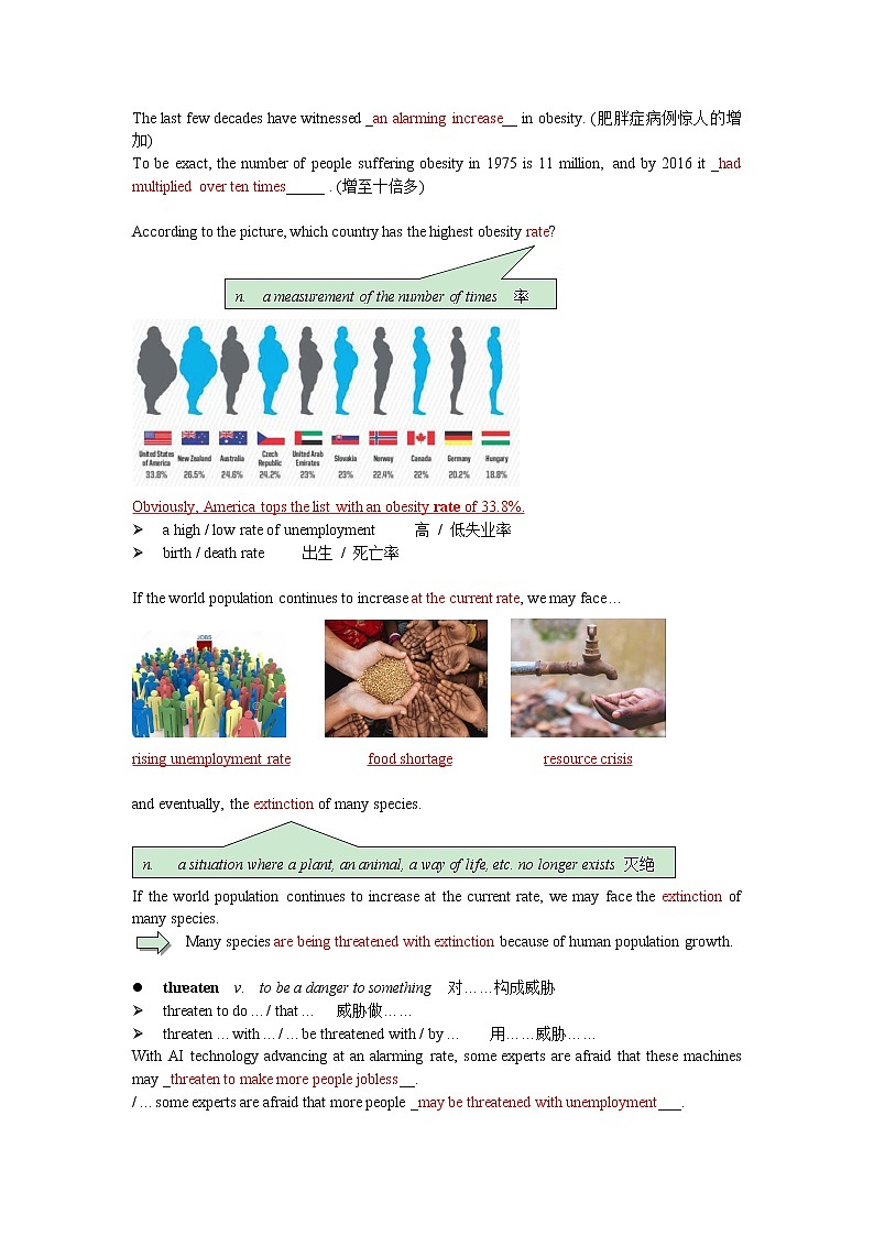 Unit 3 Progress第三课时学案 (教师版+学生版)02