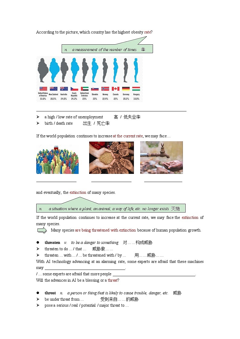 Unit 3 Progress第三课时学案 (教师版+学生版)02