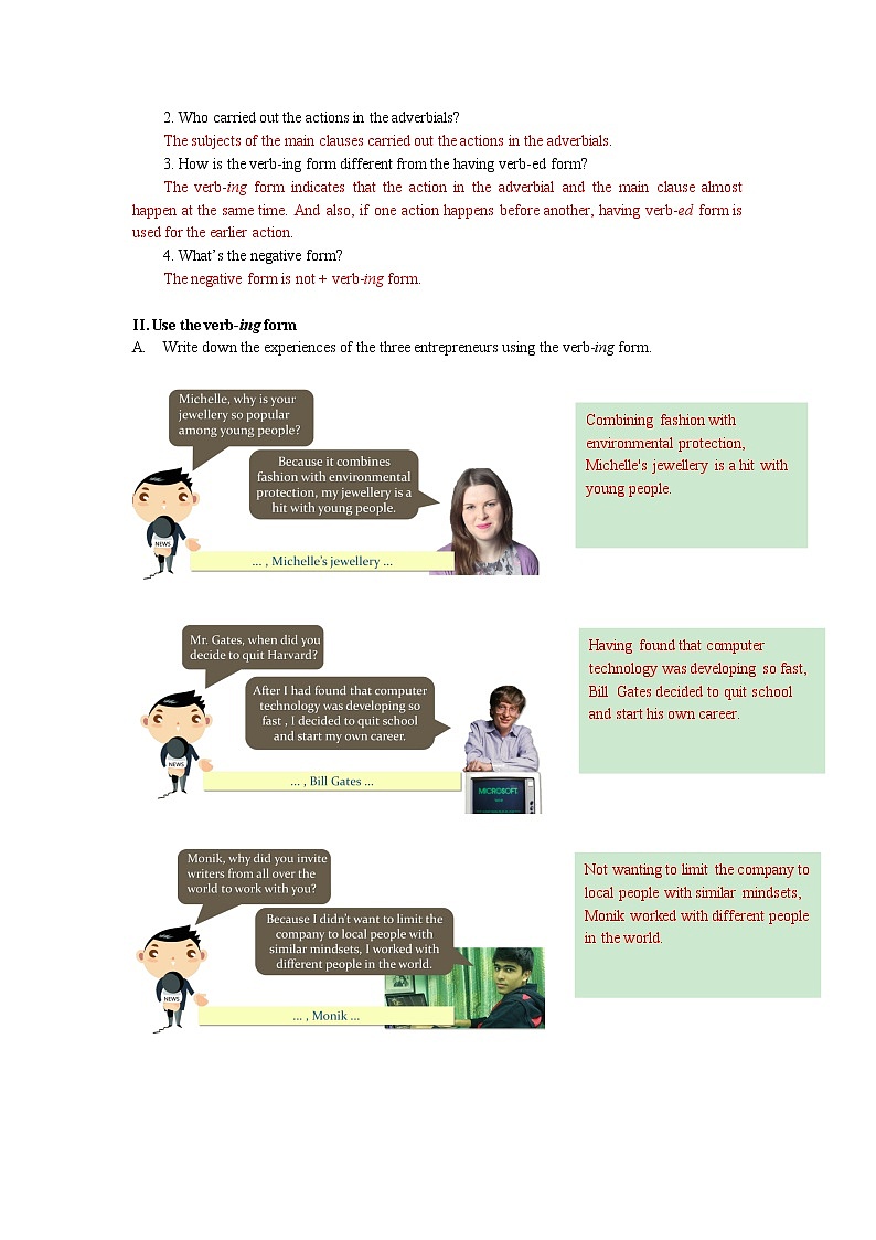 上教版高一必修二第三单元第四课时学案（教师版）第2页