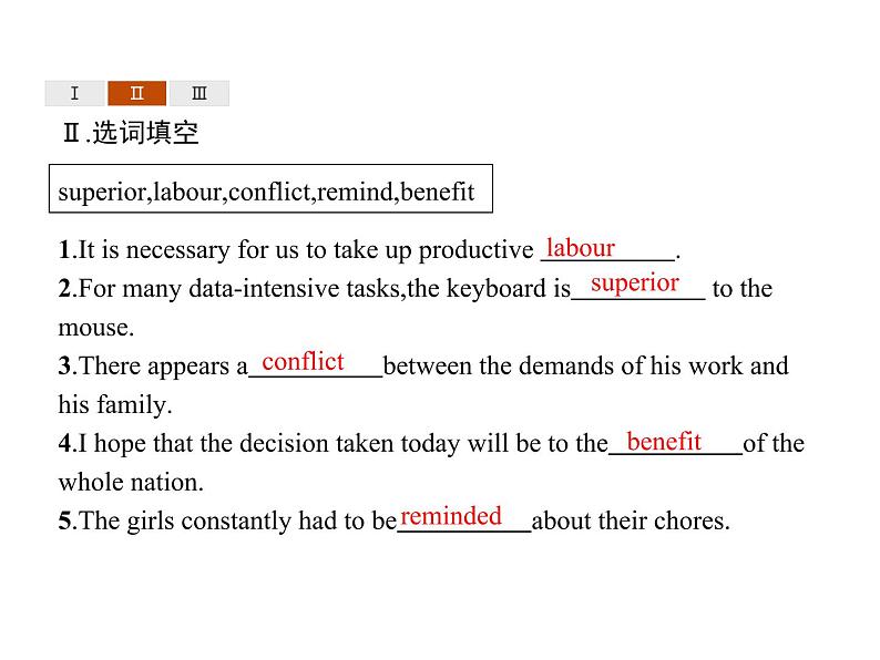 高中英语选择性必修四   Unit 1　Section C　Using Language (Ⅰ) 课件05