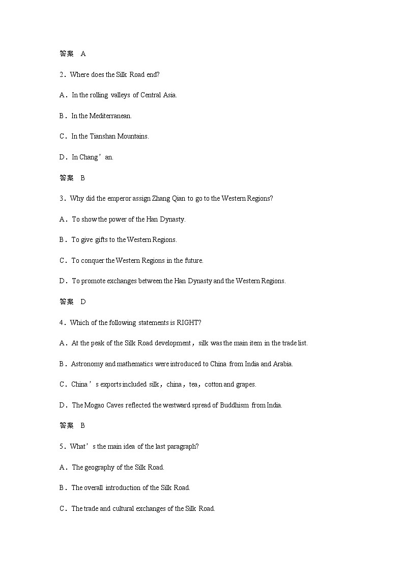 Unit 4 Period Five Extended reading & Other parts学案 牛津译林版（2019）选择性必修第三册02