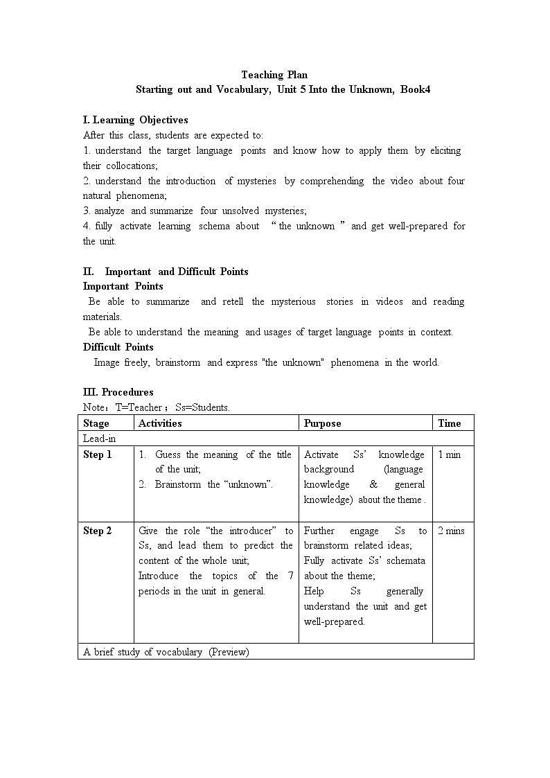 外研版（2019）高中英语选择性必修第四册Unit 5  Into the unknown- Starting out and Vocabulary 教学设计01