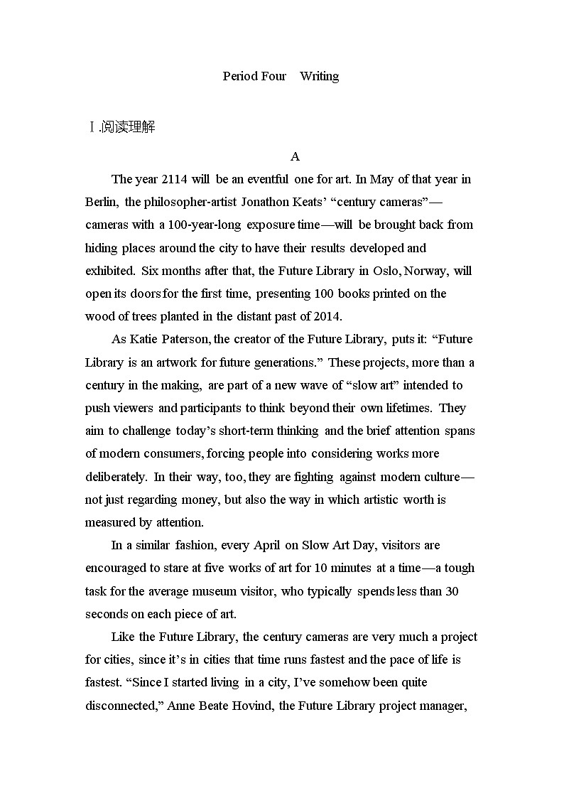 人教版（2019）英语选择性必修第一册 Unit 2 Period Four Writing 课时作业01