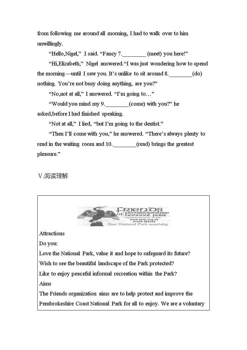 Unit3  Fascinating parks Period Two Learning About Language(Grammar) 课时作业人教版（2019）英语选择性必修第一册03