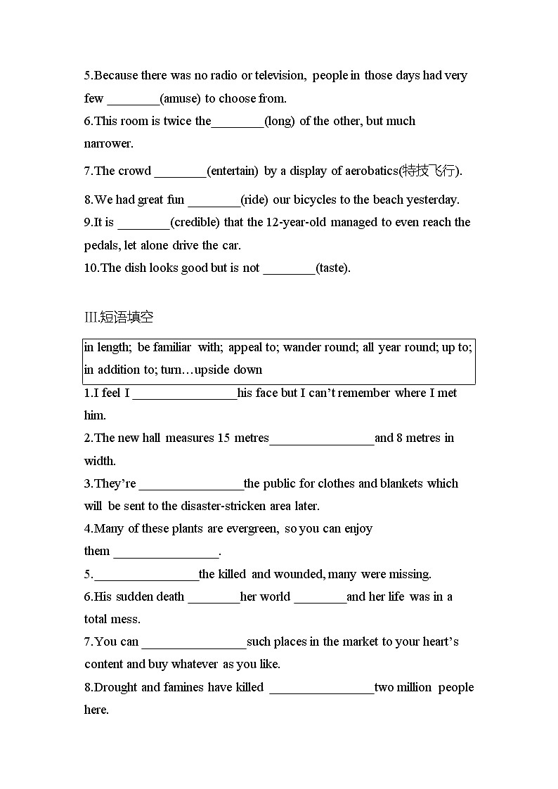 Unit3 Fascinating parks Period Three Using Language 课时作业人教版（2019）英语选择性必修第一册02