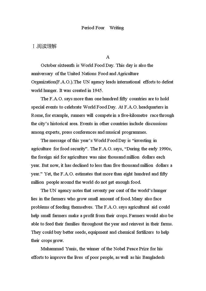 Unit5 Working the Land Period Four Writing 课时作业人教版（2019）英语选择性必修第一册第1页