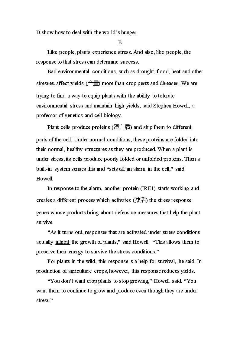 Unit5 Working the Land Period Four Writing 课时作业人教版（2019）英语选择性必修第一册第3页