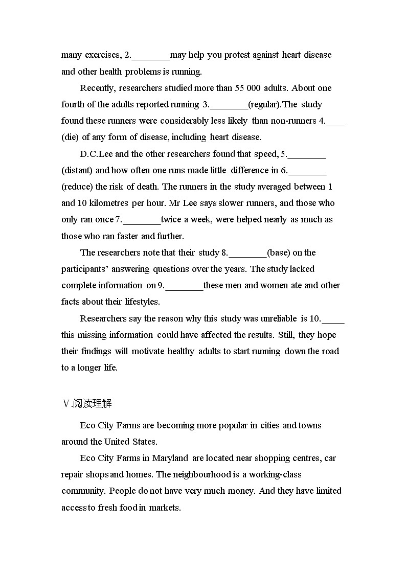 Unit5 Working the land Period Two Learning About Language(Grammar) 课时作业人教版（2019）英语选择性必修第一册03