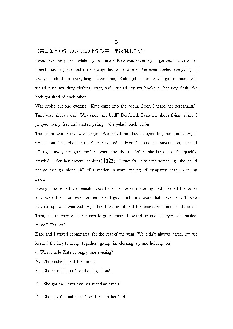 Unit 1 Teenage Life（B卷提升卷）-2022-2023学年高一英语必修第一册同步单元AB卷（新教材人教版）03