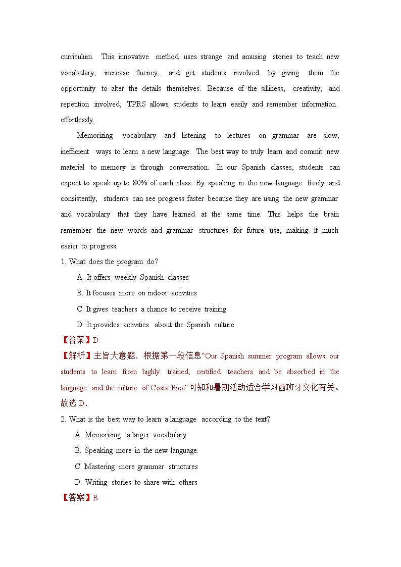 Unit 3 Sports and fitness（A卷基础卷）-2022-2023学年高一英语必修第一册同步单元AB卷（新教材人教版）02