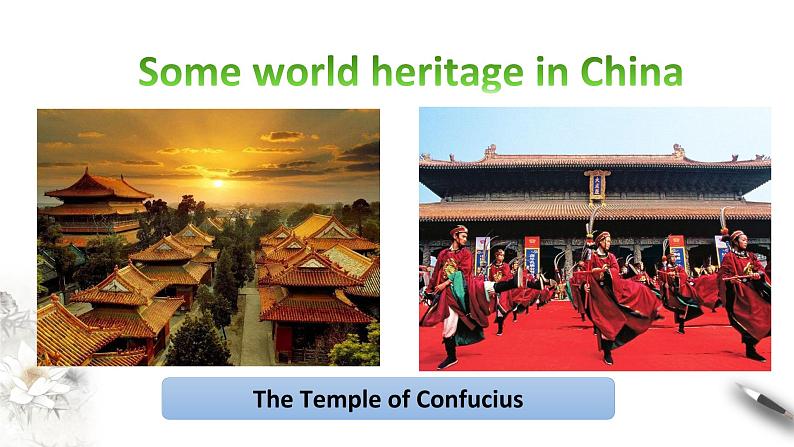 高中英语必修二 book 2unit 1  Cultural Heritage period1listening and speaking 课件第4页