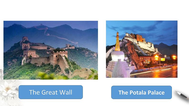 高中英语必修二 book 2unit 1  Cultural Heritage period1listening and speaking 课件第6页