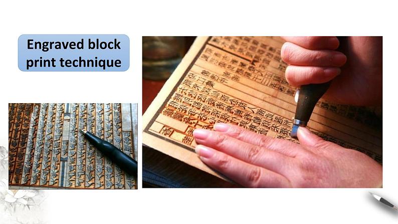 高中英语必修二 book 2unit 1  Cultural Heritage period1listening and speaking 课件第8页