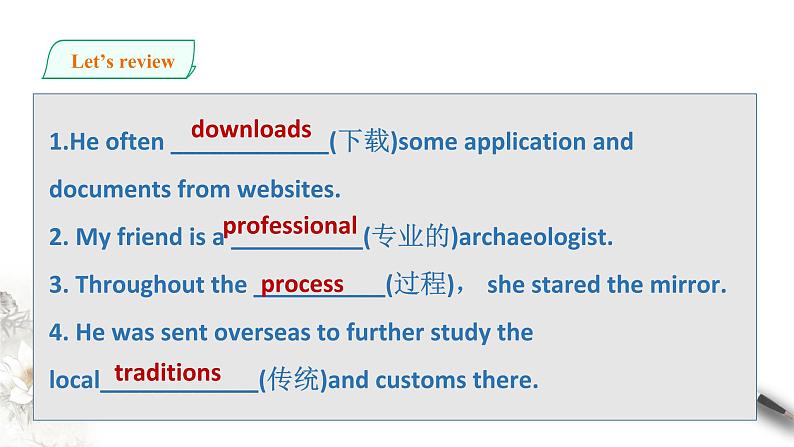 高中英语必修二 book2unit1 period 5listening and talking&课件05