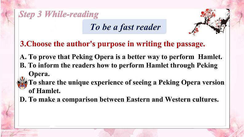 外研版必修二Unit4Stage and screenUnderstandingideas课件PPT第7页
