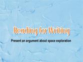 人教版 2019 必修 第三册 Unit 4 Reading for Writing课件