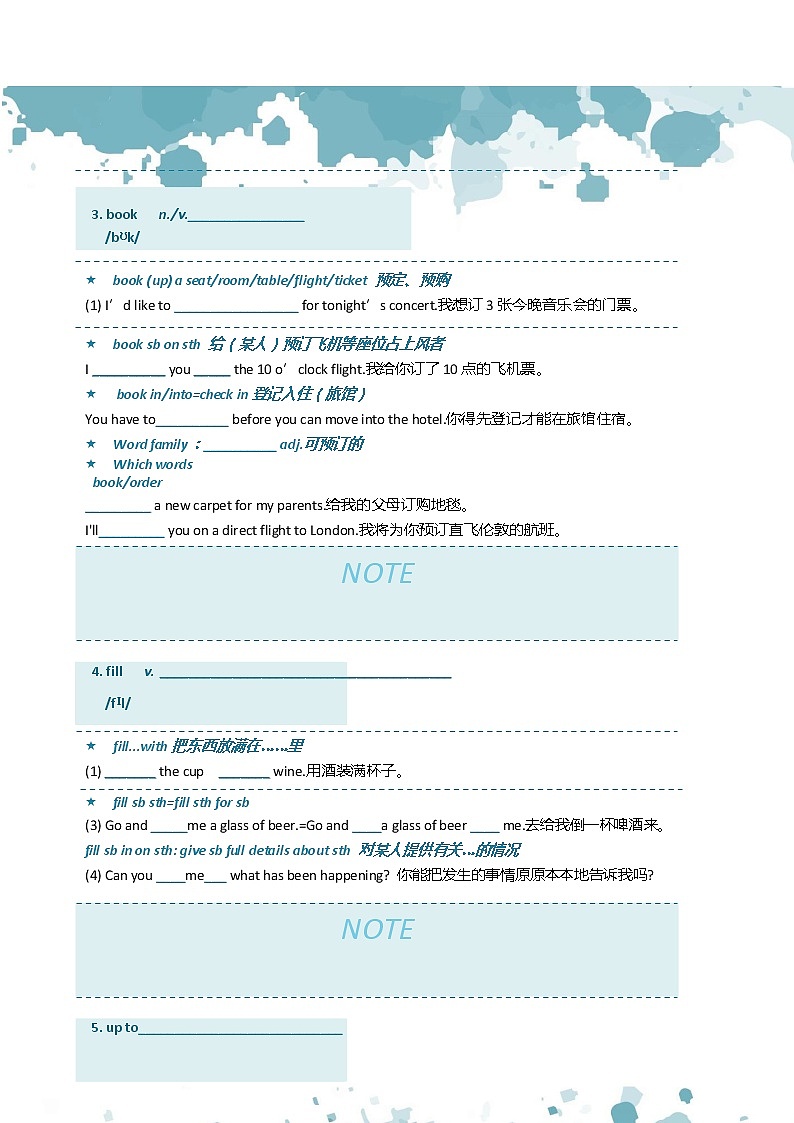 高中英语北师大版（2019）必修一：Unit 3 Topic Talk & L1 同步教案02