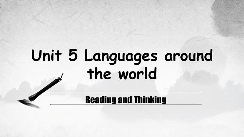 人教版 2019 必修 第一册 Unit 5  Reading and Thinking 课件01