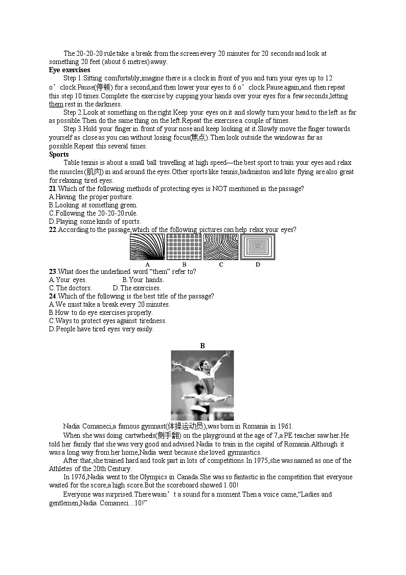 Unit 3 单元测评--2022-2023学年高中英语人教版（2019）必修第一册第3页