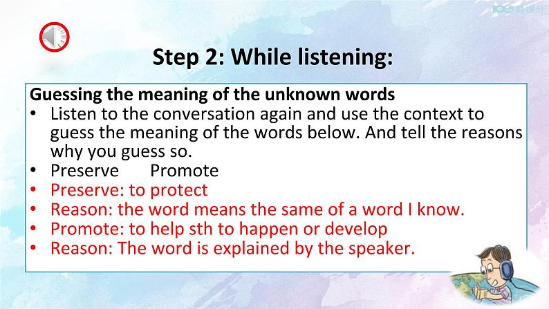 高中英语必修二 1.1 Listening&Speaking&Talking 课件第7页