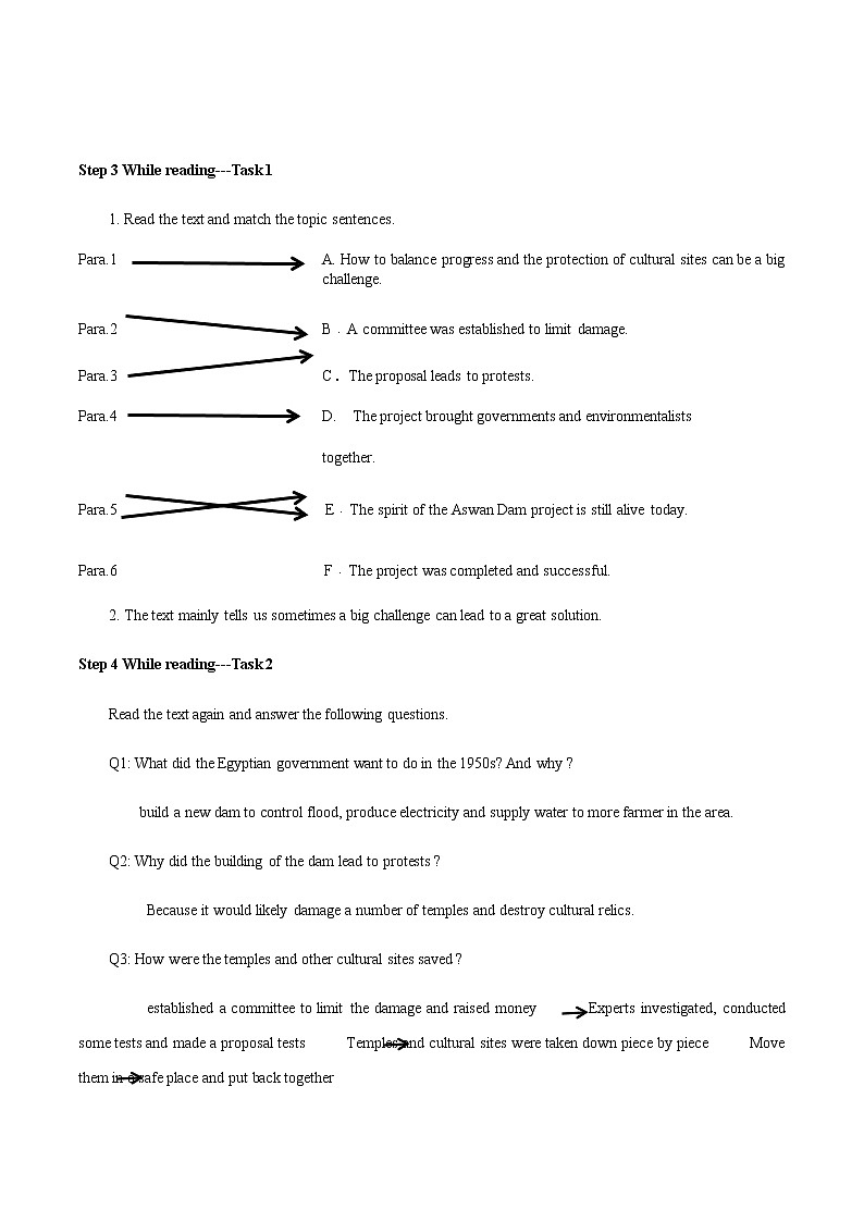 高中英语必修二 1.2 Reading and Thinking 教学设计第3页