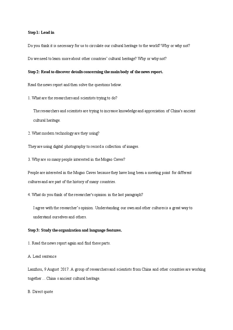 高中英语必修二 1.4 Reading for writing 教学设计第2页