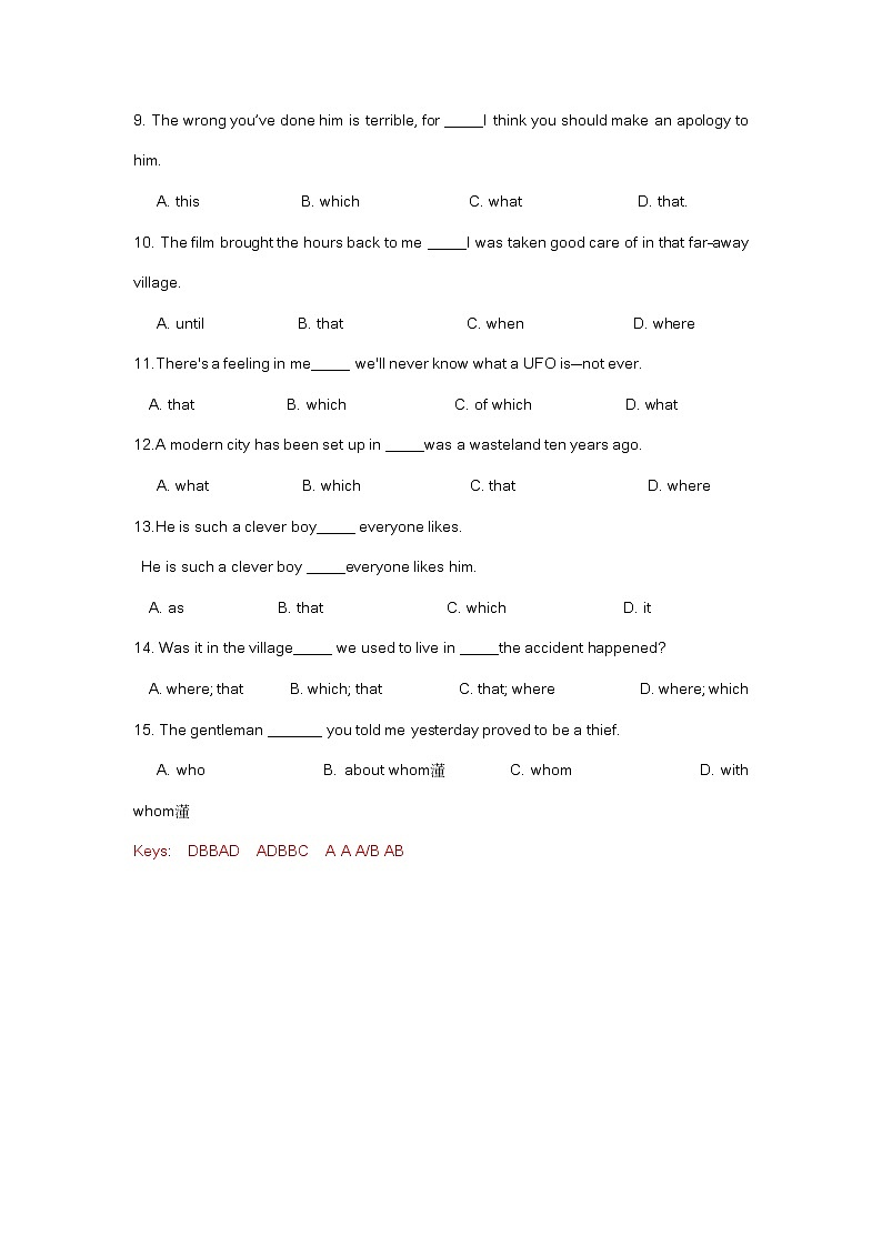 Unit 3 Food-基础版（教师版）第2页