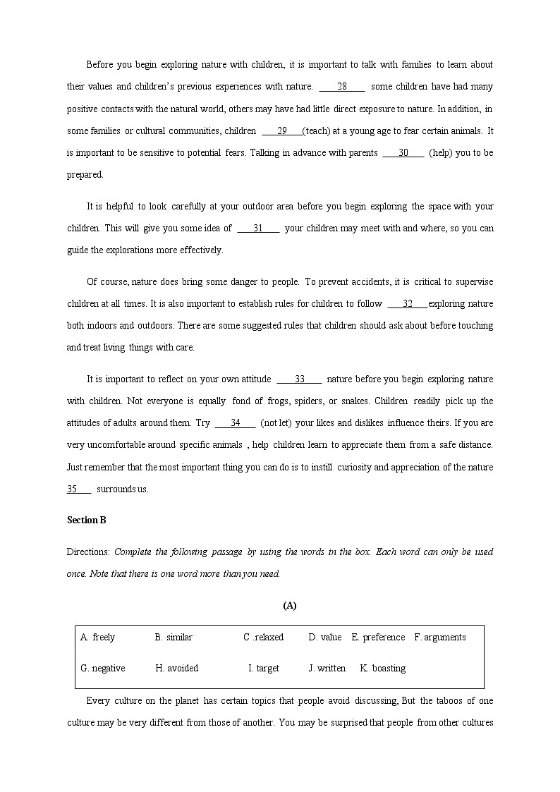 上教版高考英语必修一 05 综合测试卷 教案（机构专用）02