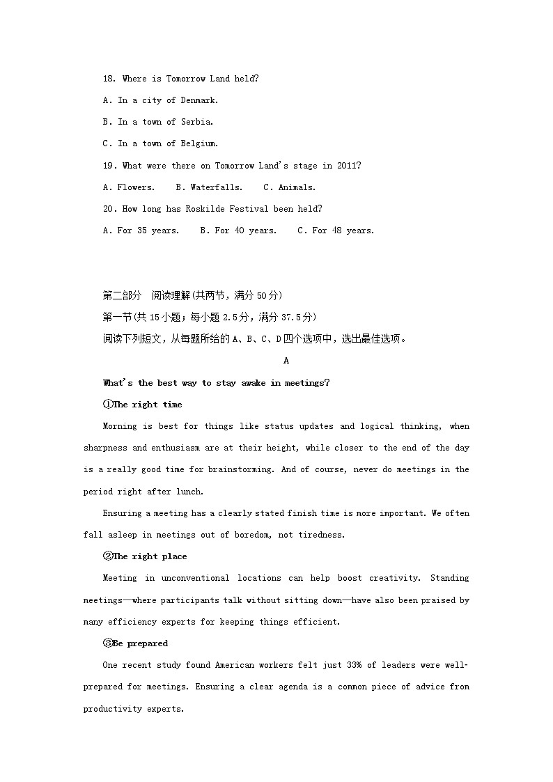 2022_2023学年新教材高中英语牛津译林版必修第二册单元检测卷三Unit3Festivalsandcustoms第3页