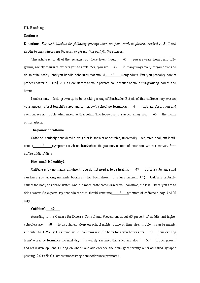 高中英语上教版必修一 Unit4.单元素养评估测试卷（含答案）03