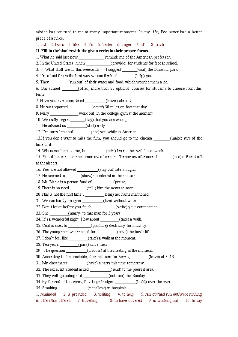 上外版高中英语必修第一册 Unit 1  Grammar 同步练习  (原卷+解析卷)02