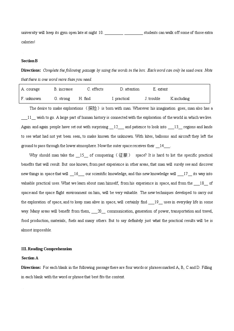 高中英语上教版必修一 Unit1.单元素养评估测试卷（含答案）02