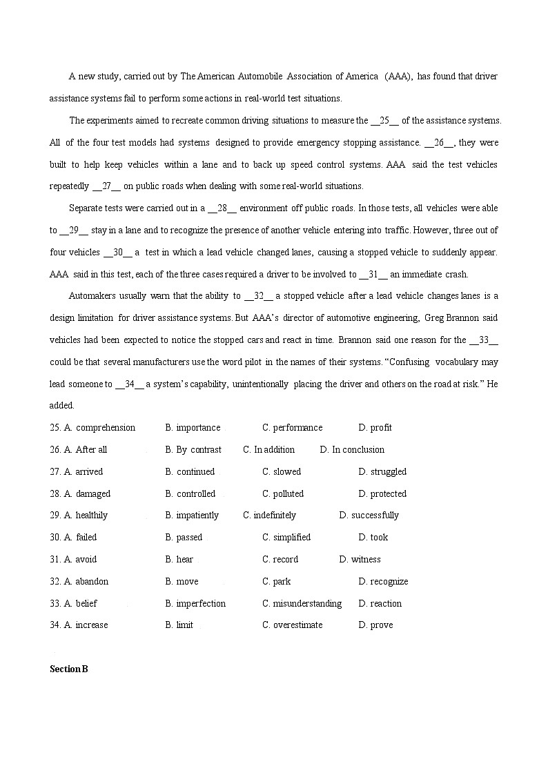 高中英语上教版必修一 Unit1.单元素养评估测试卷（含答案）03