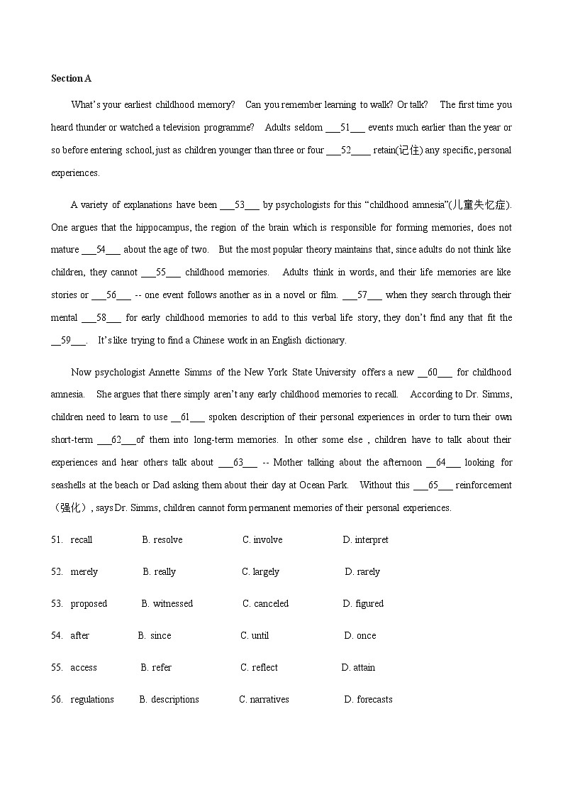 高中英语上教版必修二 Unit1.单元素养评估测试卷（含答案）03