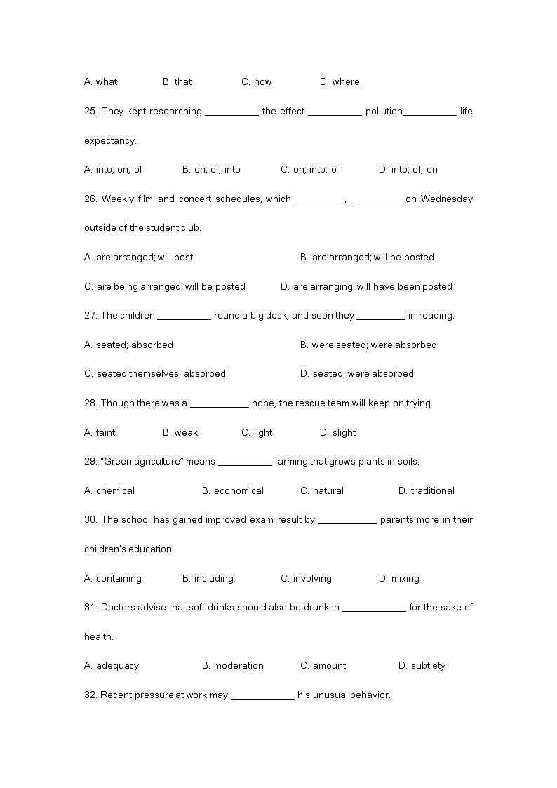 Unit 1 -基础版（学生版）第2页