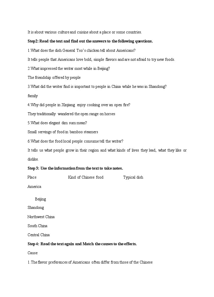 高中英语选择性必修二 Unit 3  Food and culture Period 1 Reading and thinking 教学设计02