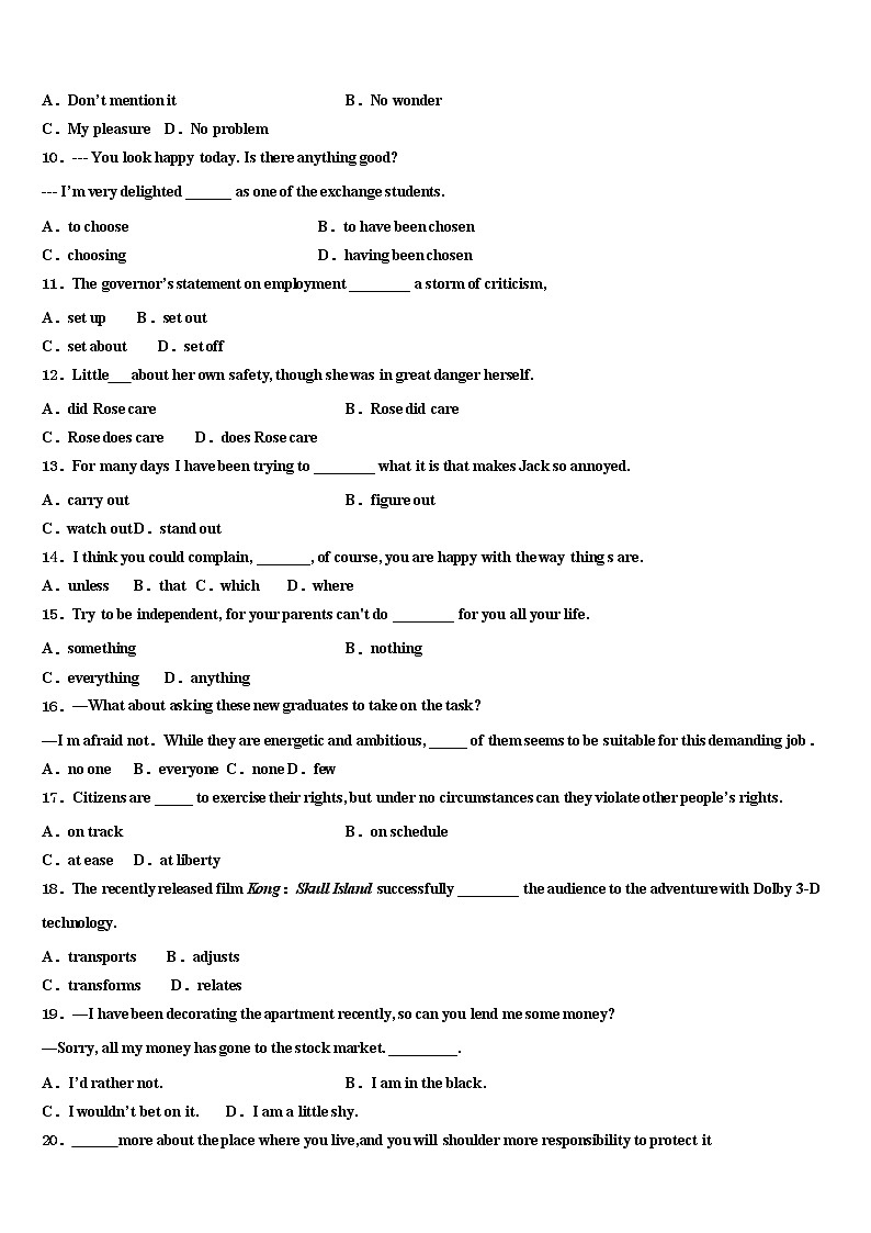 2021-2022学年西安市第八十九高三适应性调研考试英语试题含解析02