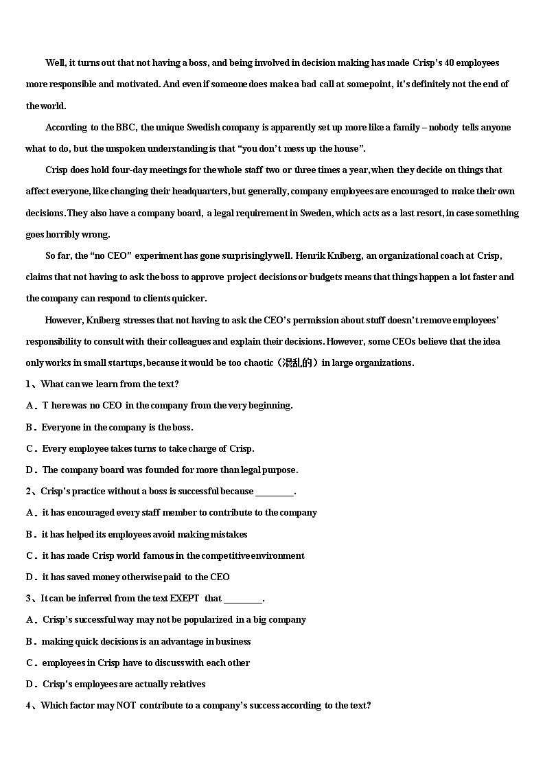 2021-2022学年西藏日喀则区第一高三适应性调研考试英语试题含解析03