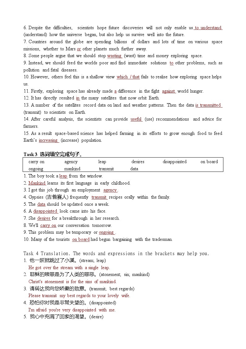 Unit 4  Space Exploration 词汇习 + 语篇训练含答案02