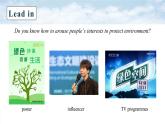牛津譯林版英語必修第三冊U1 Project and Assessment 課件